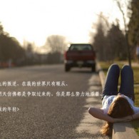 wordҳհƲȥ,Ҳѡв
